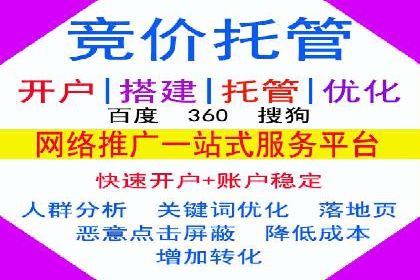信息流广告投放案例：揭秘投放成功秘诀